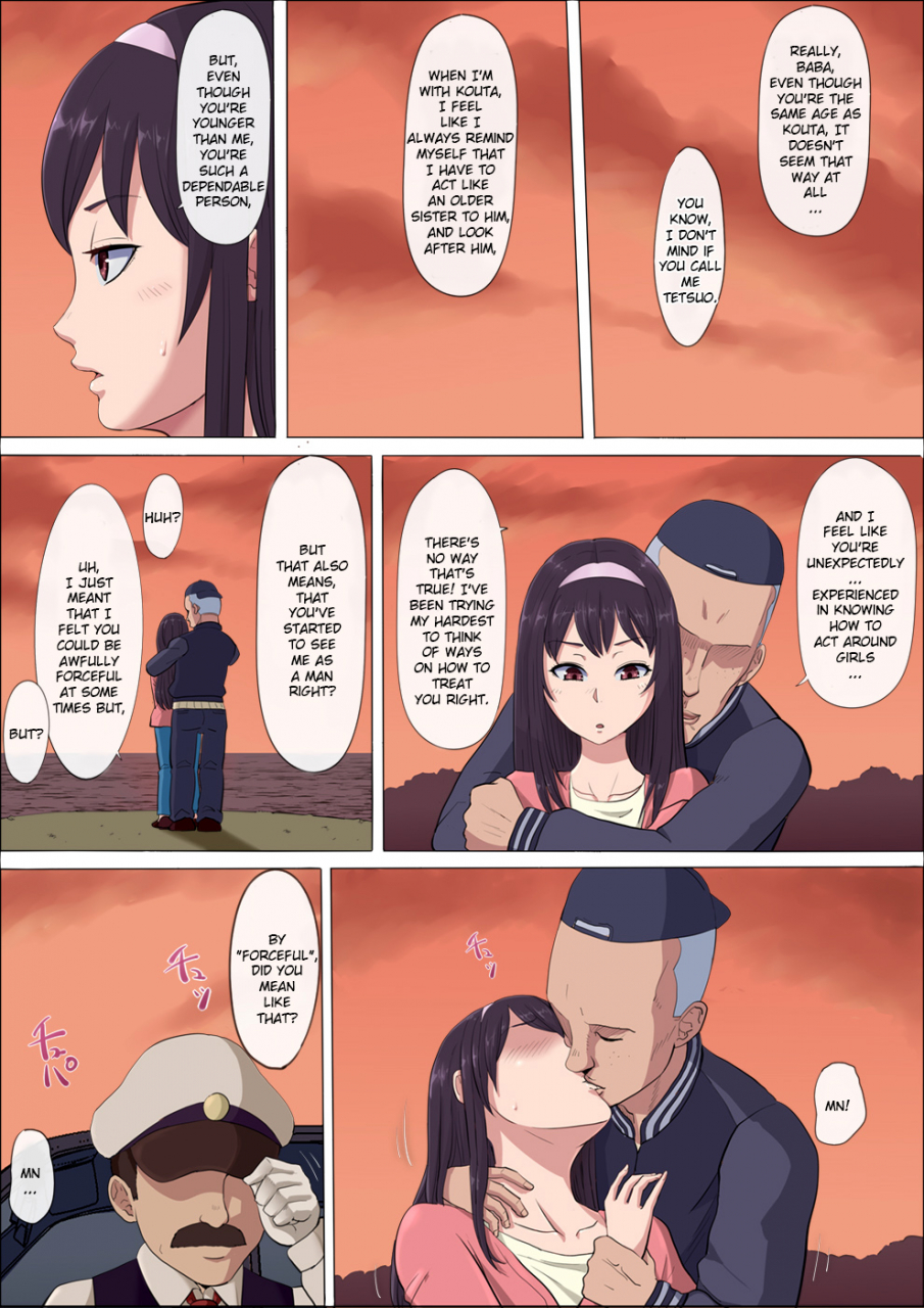 cotton-house-aya-nee-ubawareta-osananajimi-ayaka-stolen-childhood-friend-english