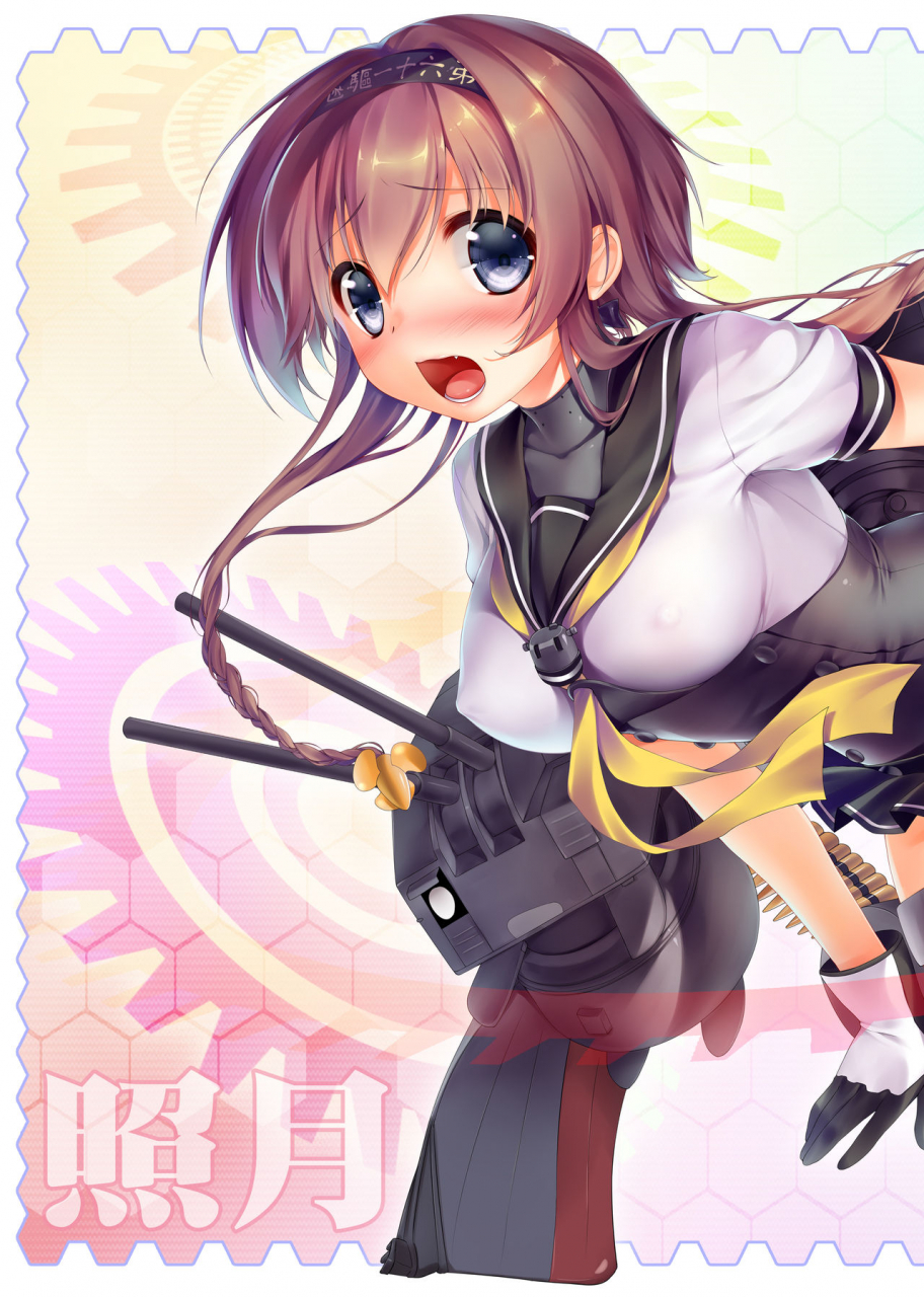 moe-hime-rengou-obiwan-xin-kantai-carnival-4-gochuumon-wa-h-na-renshuu-desu-ka-kantai-collection-kancolle-digital