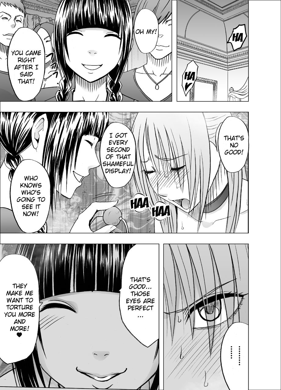 crimson-chikan-otori-sousakan-kyouka-7-subete-no-pride-o-ubawarete-no-zecchou-english-kizlan