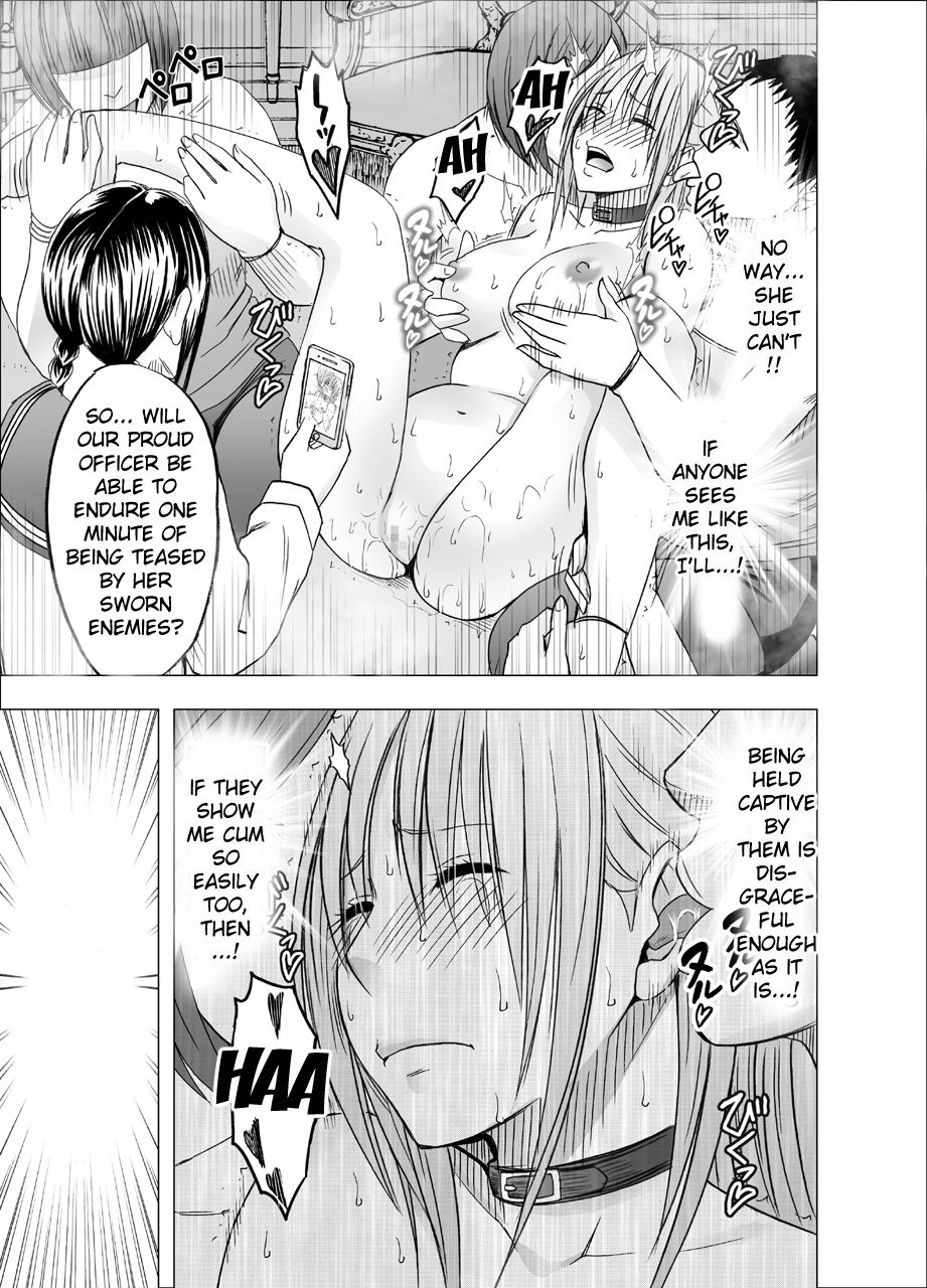 crimson-chikan-otori-sousakan-kyouka-7-subete-no-pride-o-ubawarete-no-zecchou-english-kizlan