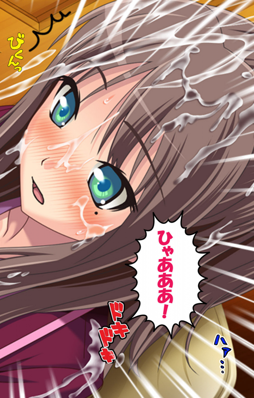 momoiro-gekijou-full-color-seijin-ban-zutto-josou-de-haramasete-kanzenban