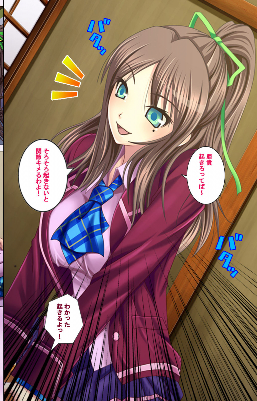 momoiro-gekijou-full-color-seijin-ban-zutto-josou-de-haramasete-kanzenban