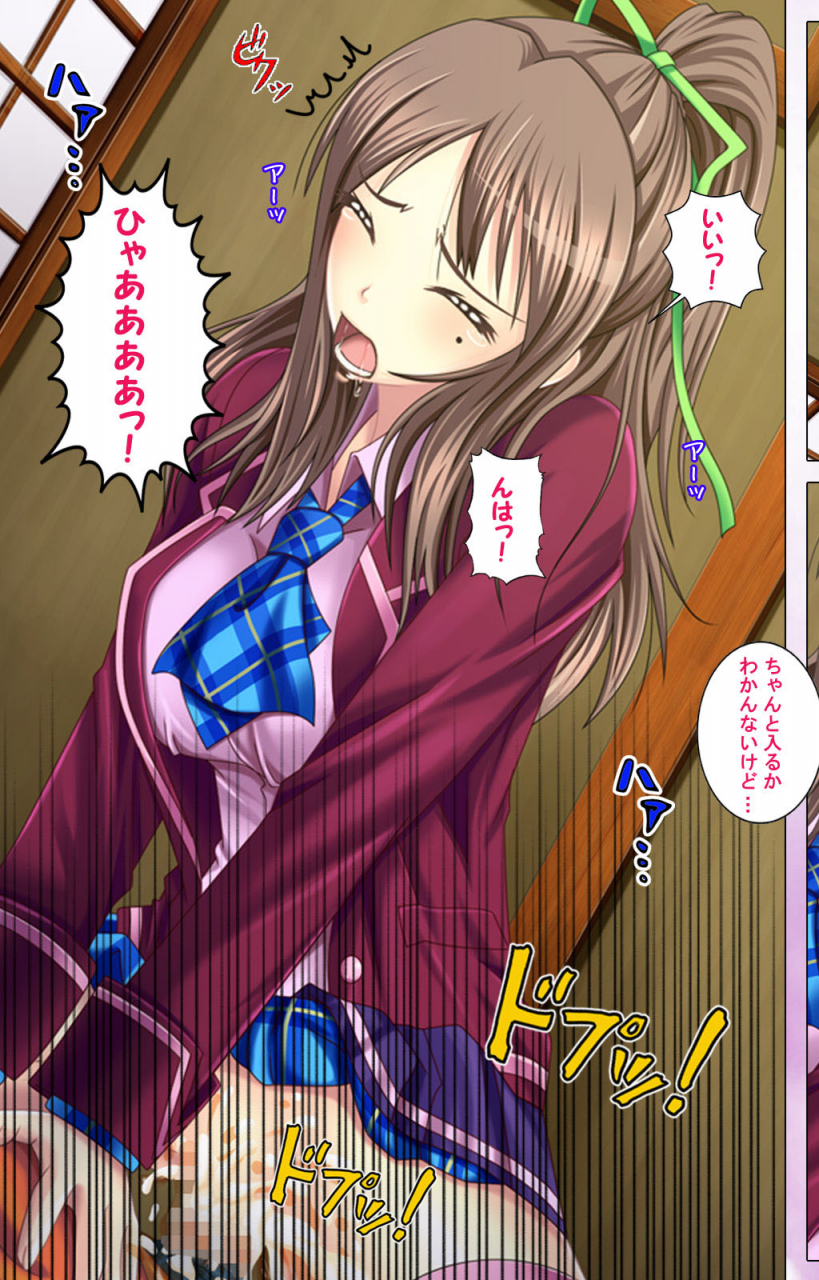 momoiro-gekijou-full-color-seijin-ban-zutto-josou-de-haramasete-kanzenban