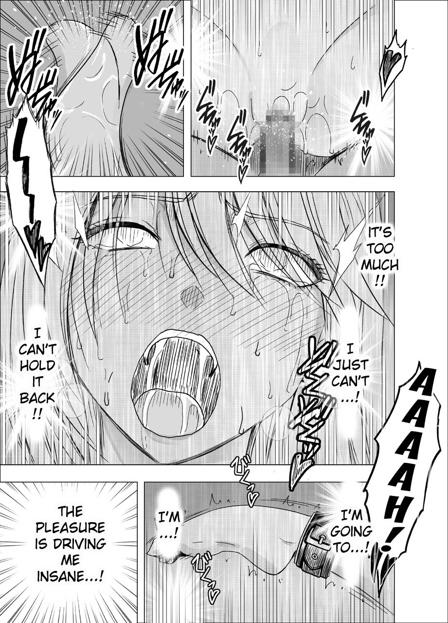 crimson-shin-taimashi-kaguya-3-english-kizlan