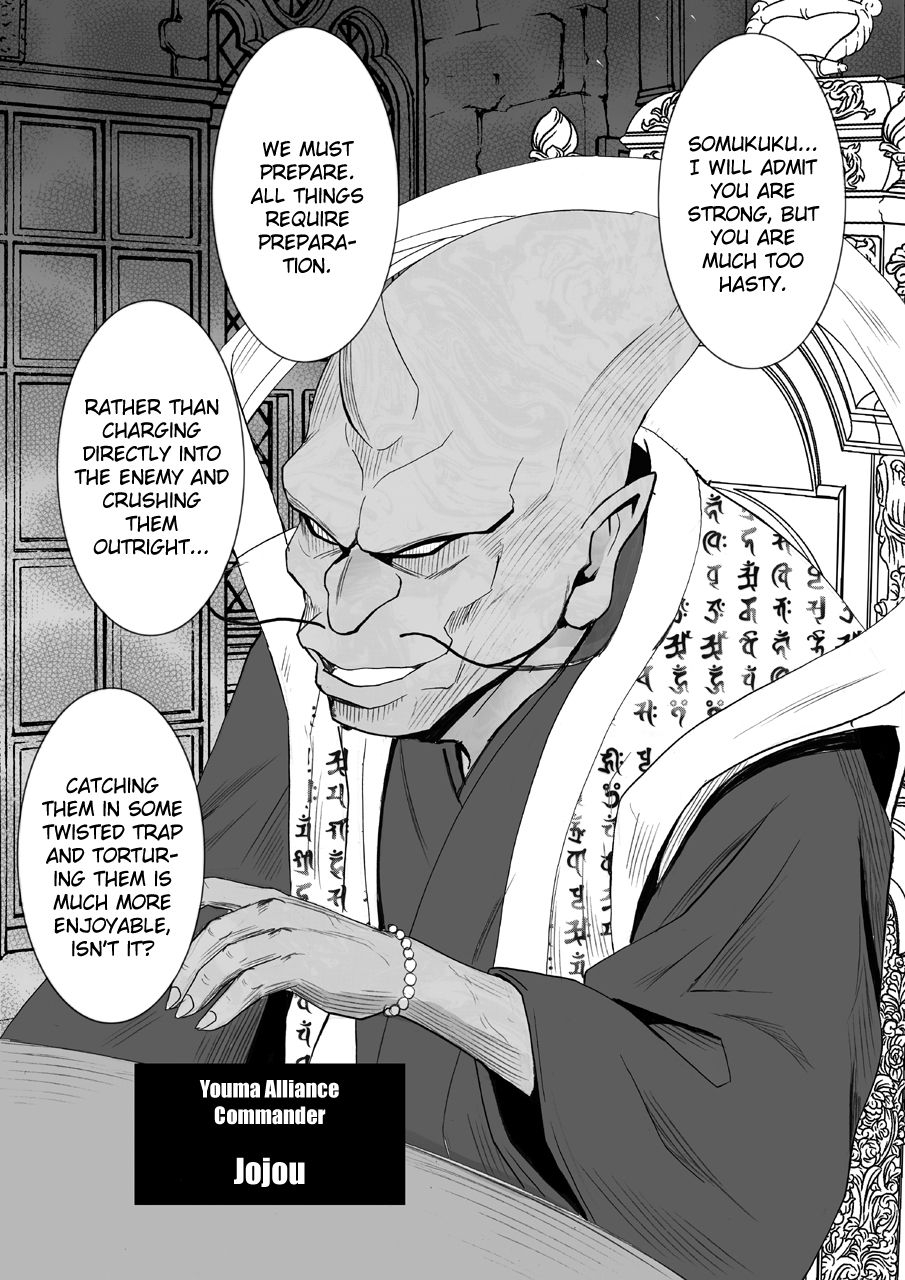 crimson-shin-taimashi-kaguya-3-english-kizlan