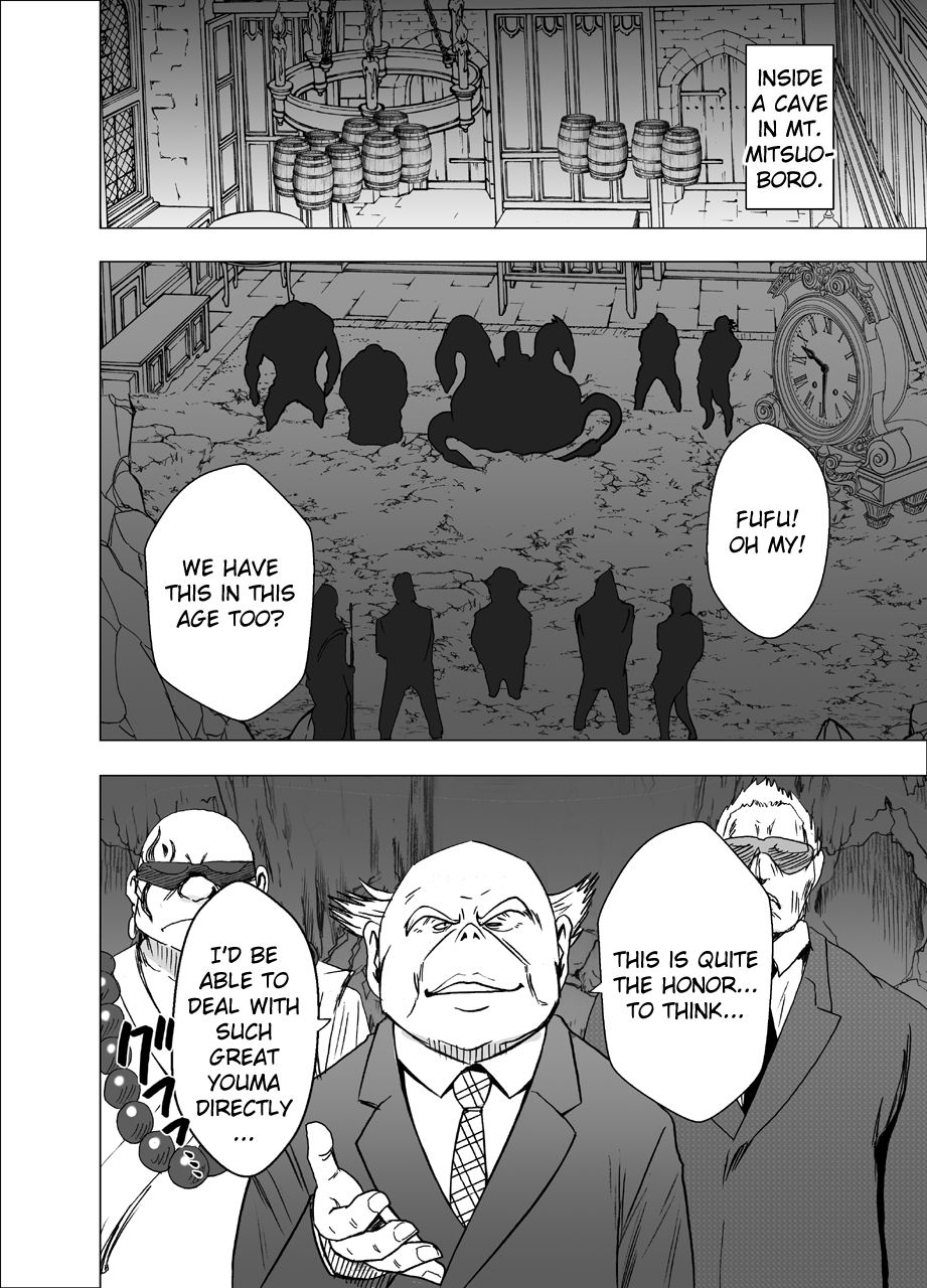 crimson-shin-taimashi-kaguya-4-english-kizlan