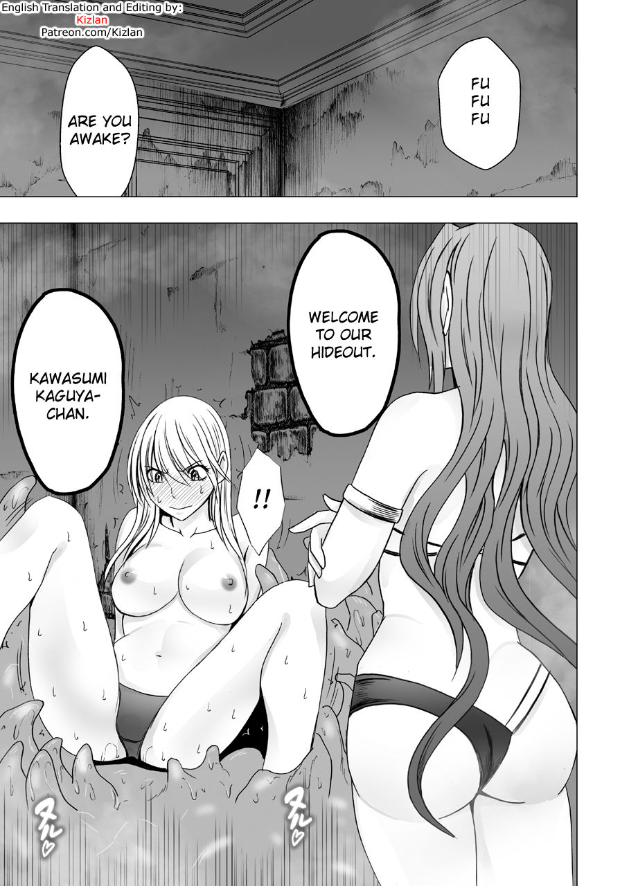 crimson-shin-taimashi-kaguya-5-english-kizlan