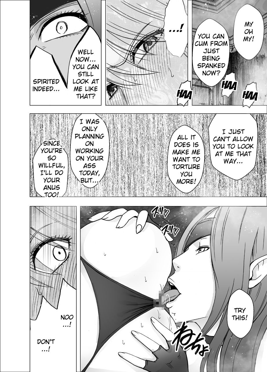 crimson-shin-taimashi-kaguya-5-english-kizlan