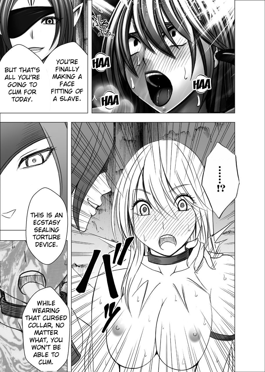 crimson-shin-taimashi-kaguya-5-english-kizlan