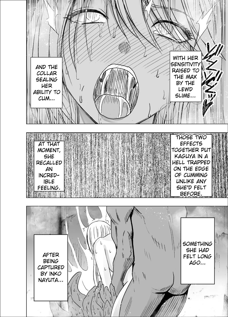 crimson-shin-taimashi-kaguya-5-english-kizlan