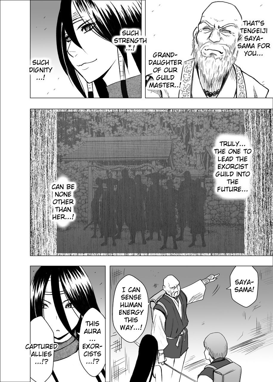 crimson-shin-taimashi-kaguya-5-english-kizlan