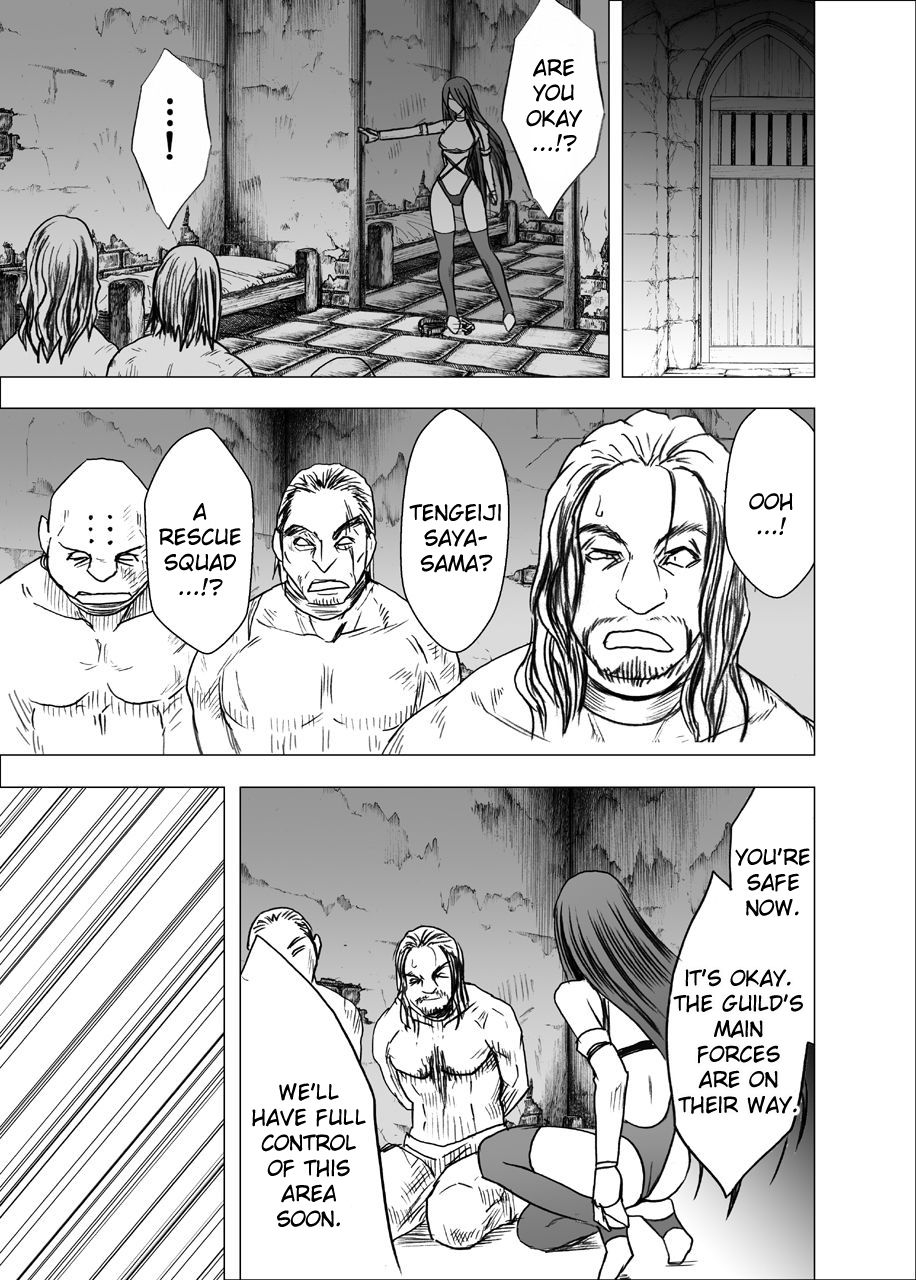 crimson-shin-taimashi-kaguya-5-english-kizlan