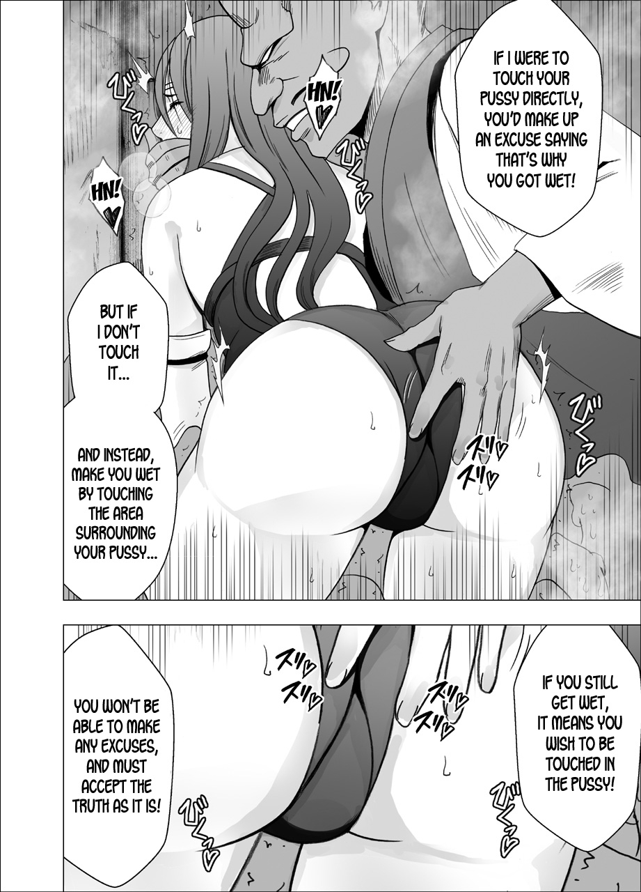 crimson-shin-taimashi-kaguya-6-english-desudesu