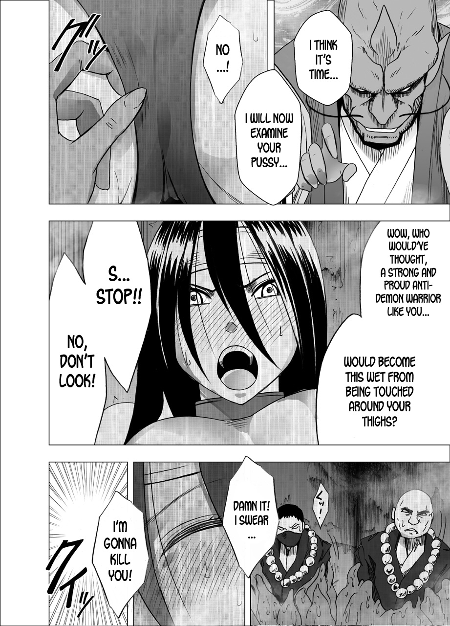 crimson-shin-taimashi-kaguya-6-english-desudesu