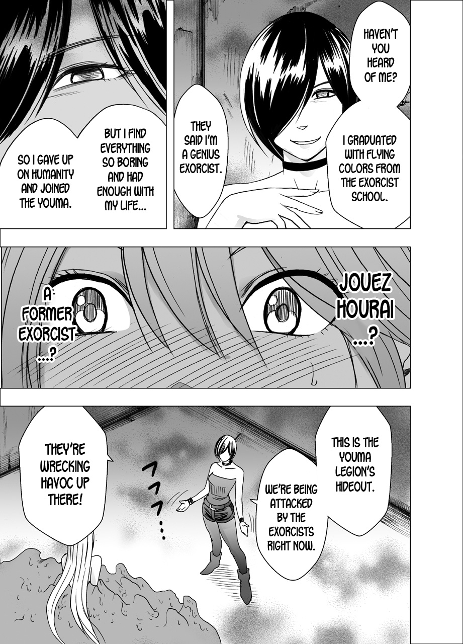 crimson-shin-taimashi-kaguya-6-english-desudesu