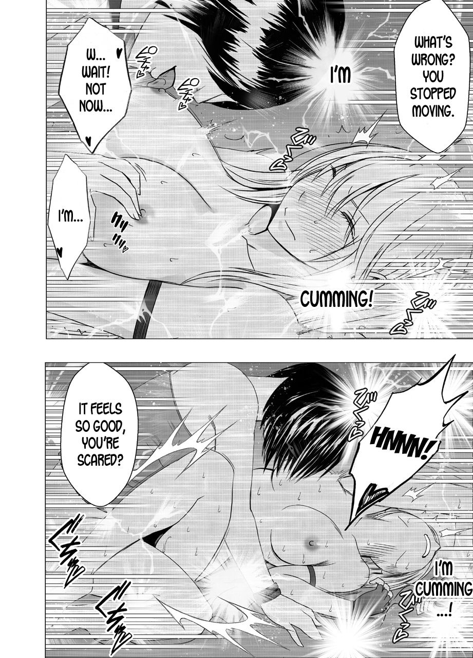 crimson-shin-taimashi-kaguya-6-english-desudesu