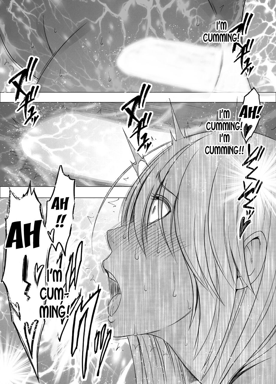 crimson-shin-taimashi-kaguya-6-english-desudesu