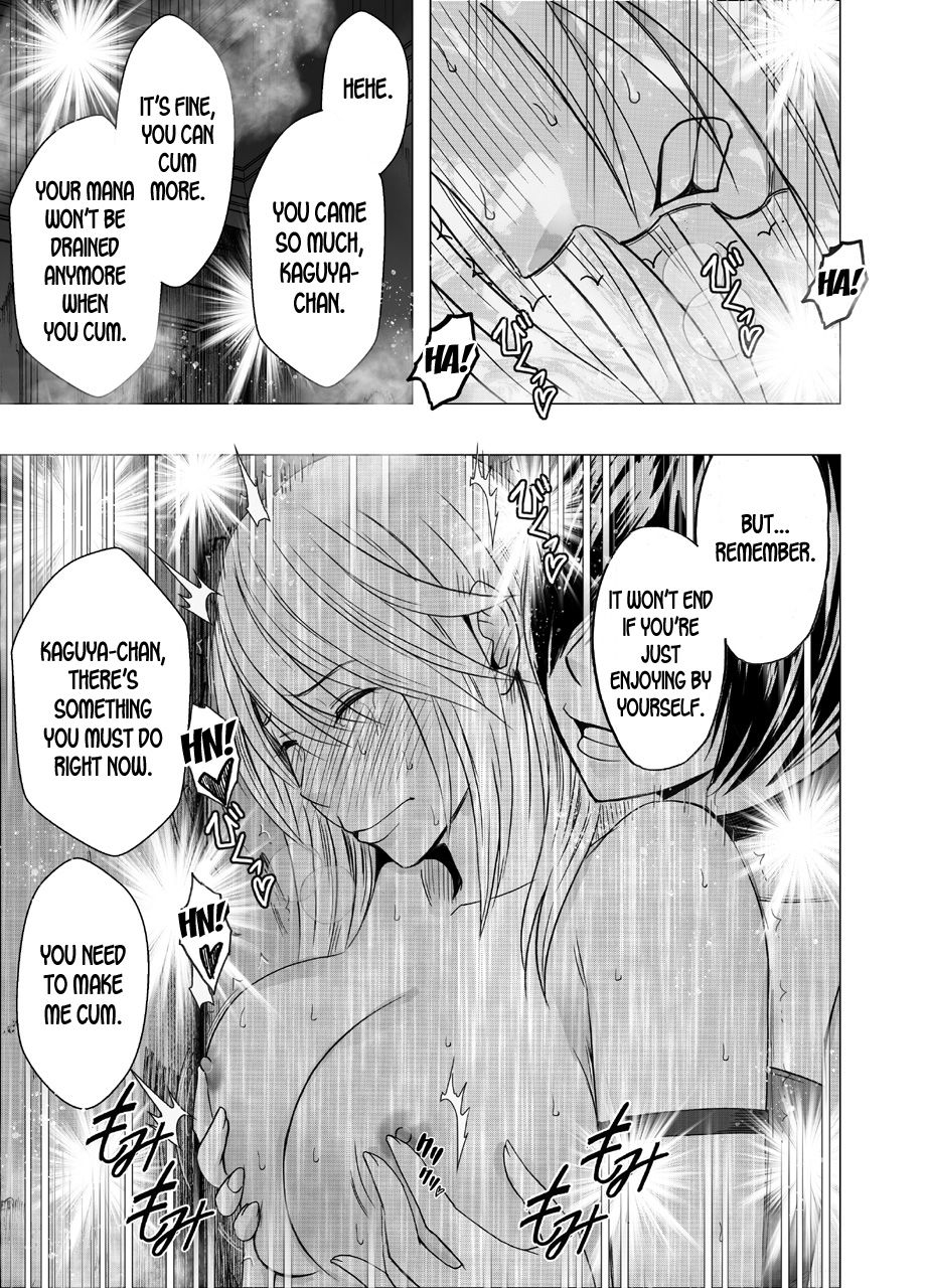 crimson-shin-taimashi-kaguya-6-english-desudesu