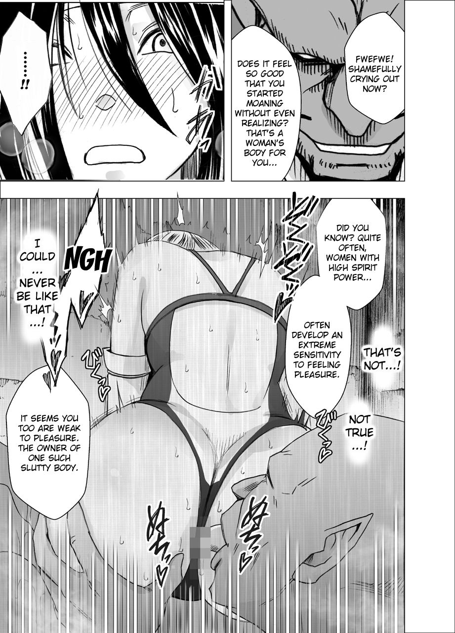 crimson-shin-taimashi-kaguya-7-english-kizlan