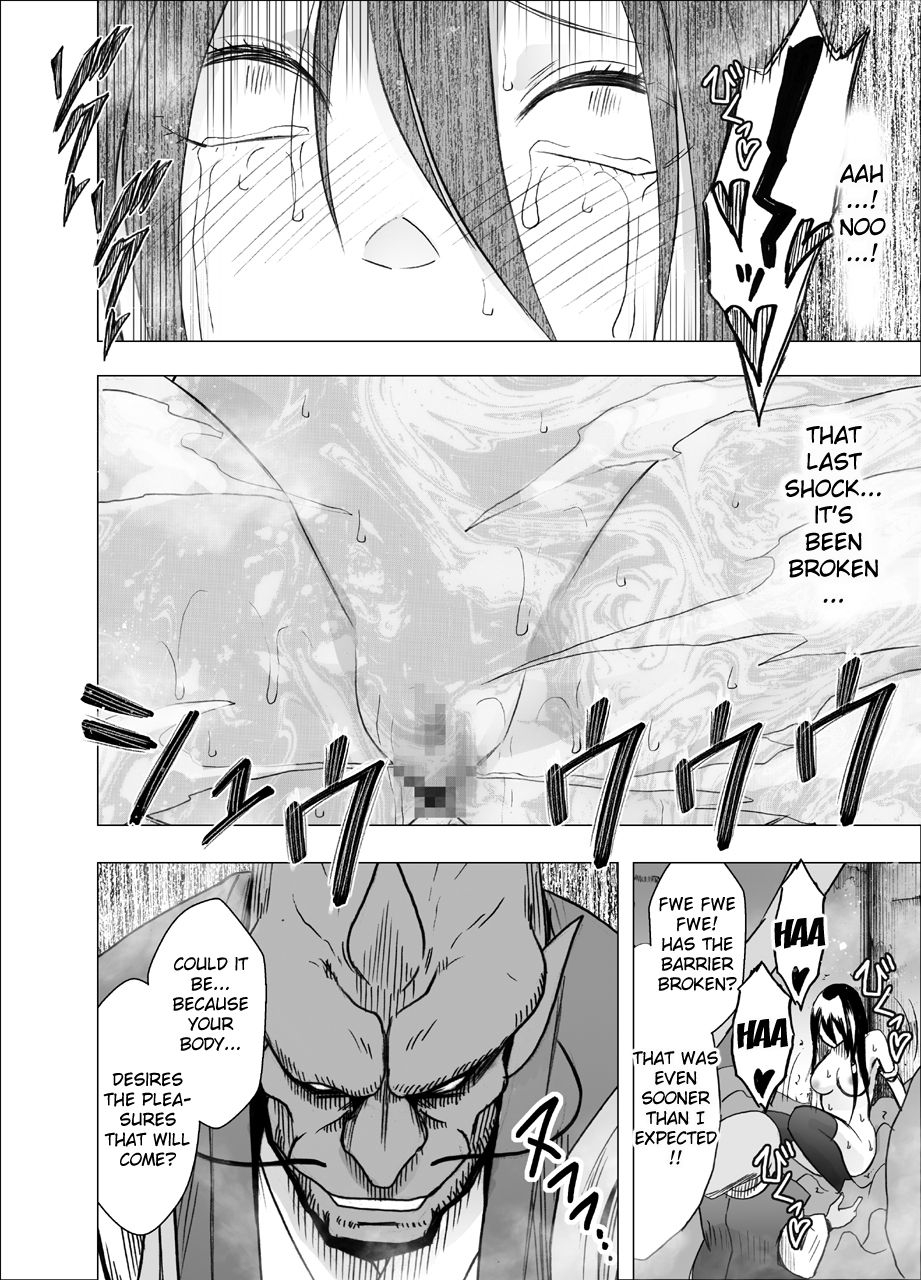 crimson-shin-taimashi-kaguya-7-english-kizlan