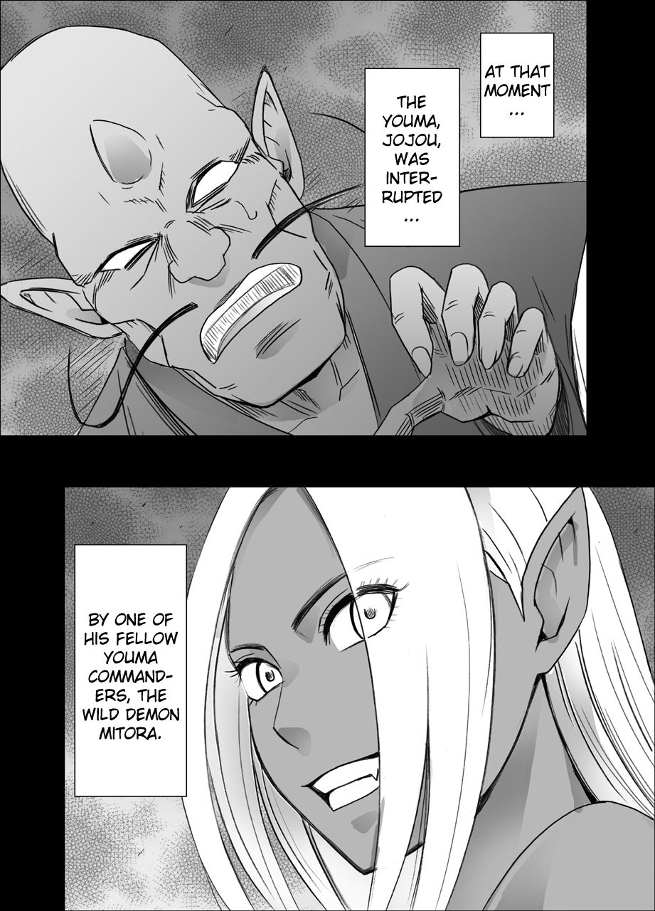 crimson-shin-taimashi-kaguya-7-english-kizlan