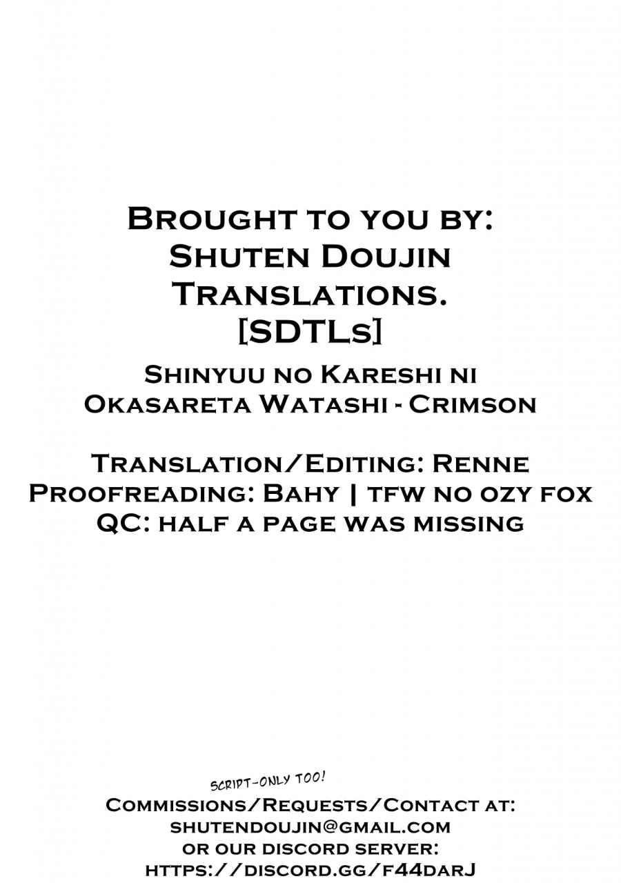 crimson-shinyuu-no-kareshi-ni-okasareta-watashi-english-sdtls