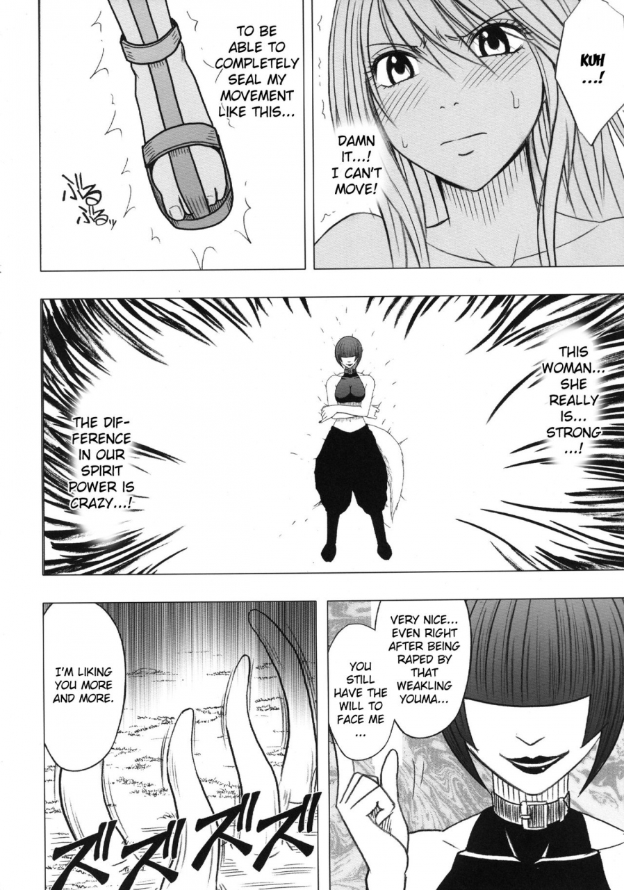 crimson-taimashi-kaguya-3-english-kizlan-digital