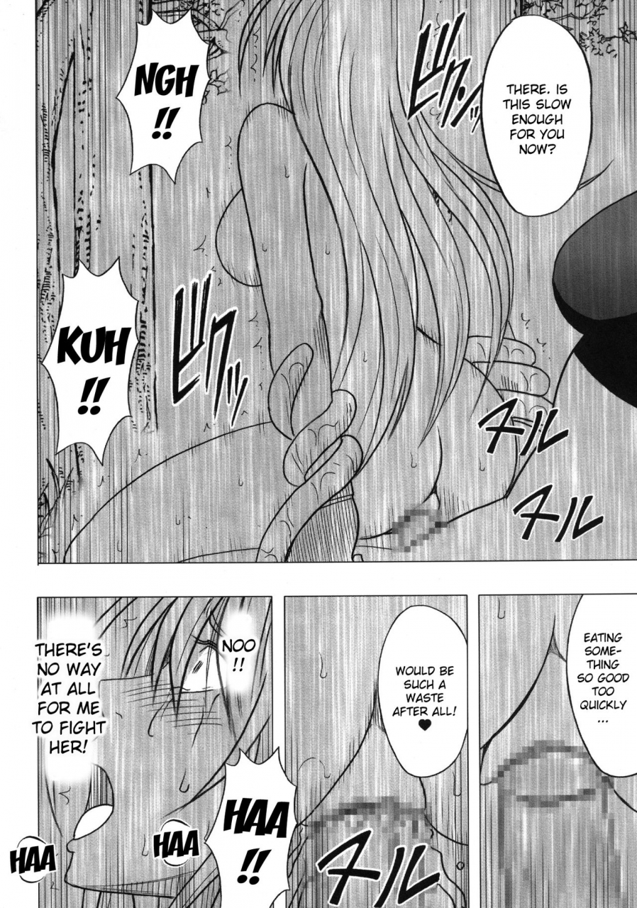 crimson-taimashi-kaguya-3-english-kizlan-digital