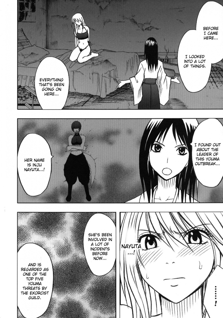 crimson-taimashi-kaguya-3-english-kizlan-digital