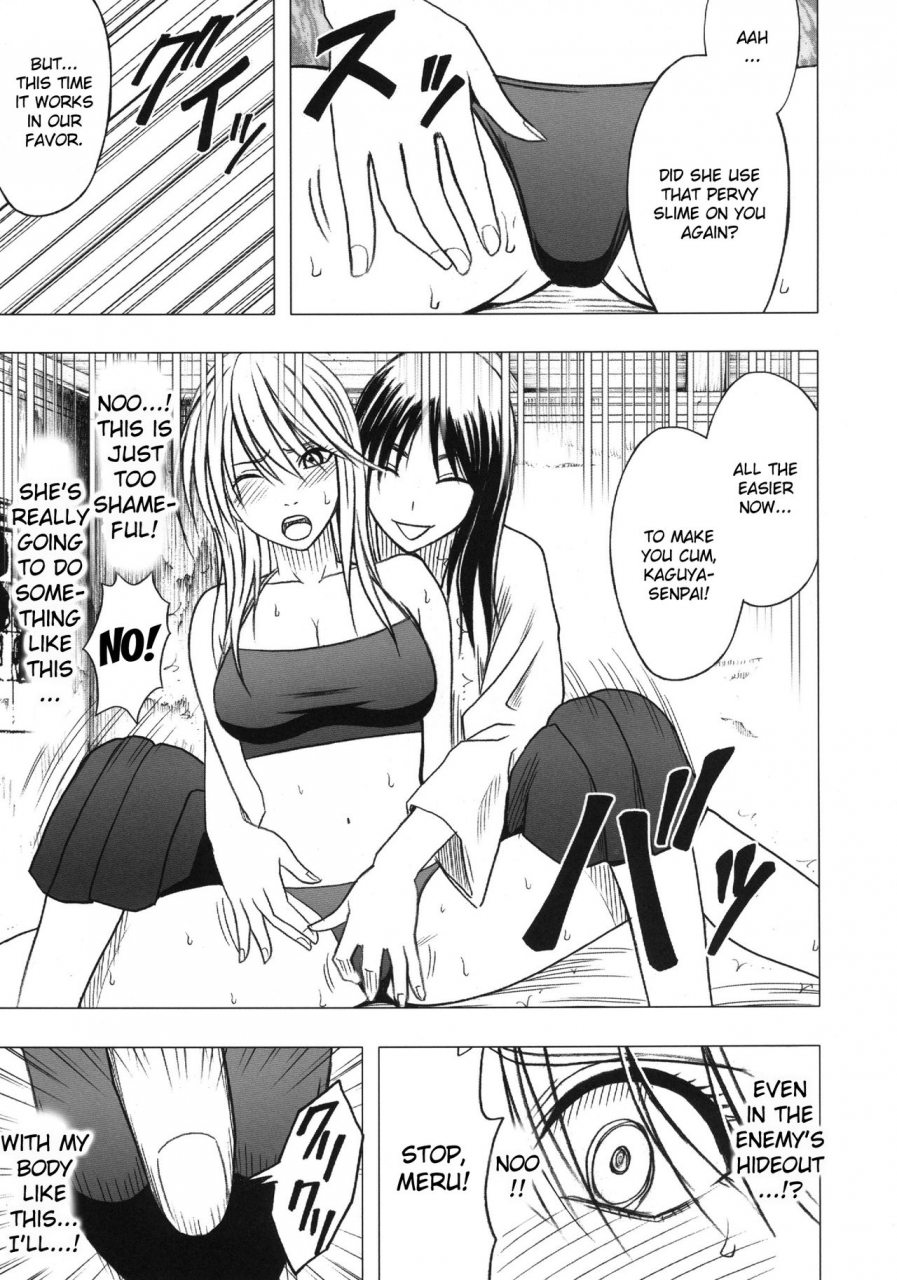 crimson-taimashi-kaguya-3-english-kizlan-digital