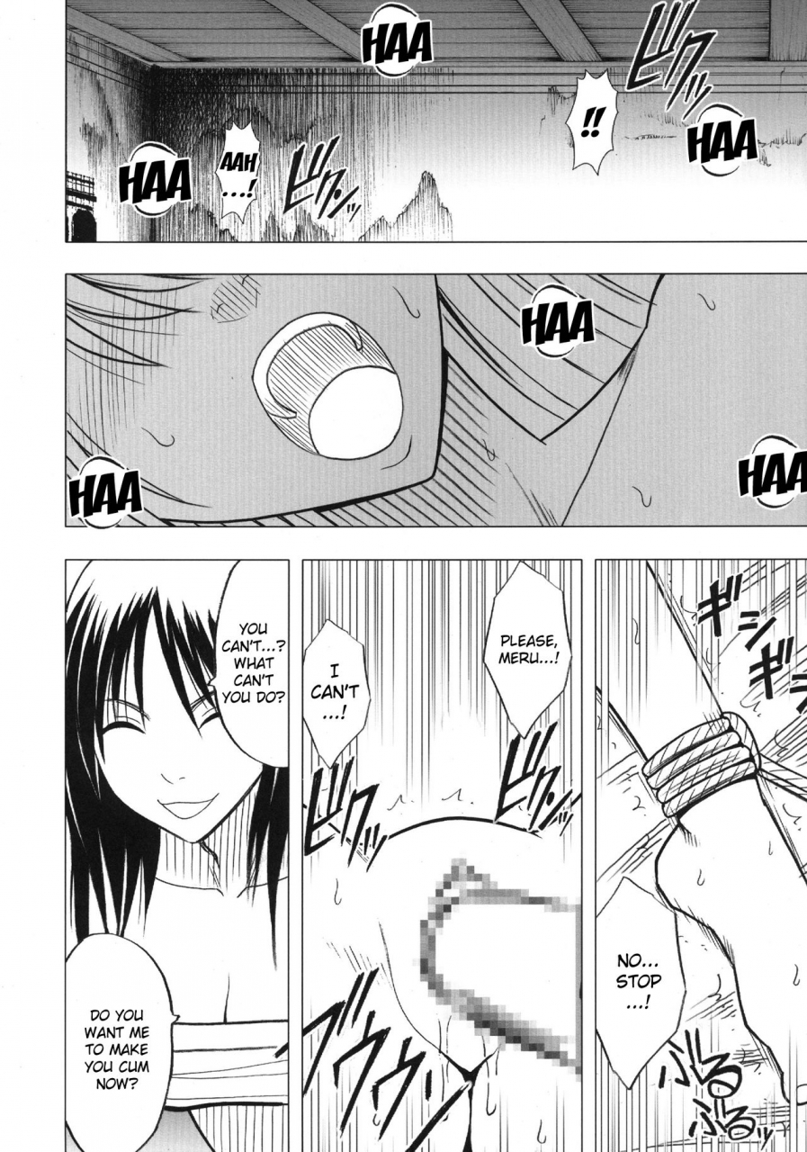 crimson-taimashi-kaguya-3-english-kizlan-digital