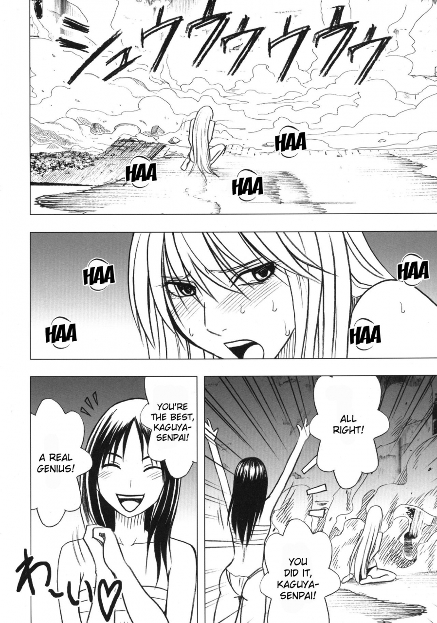 crimson-taimashi-kaguya-3-english-kizlan-digital