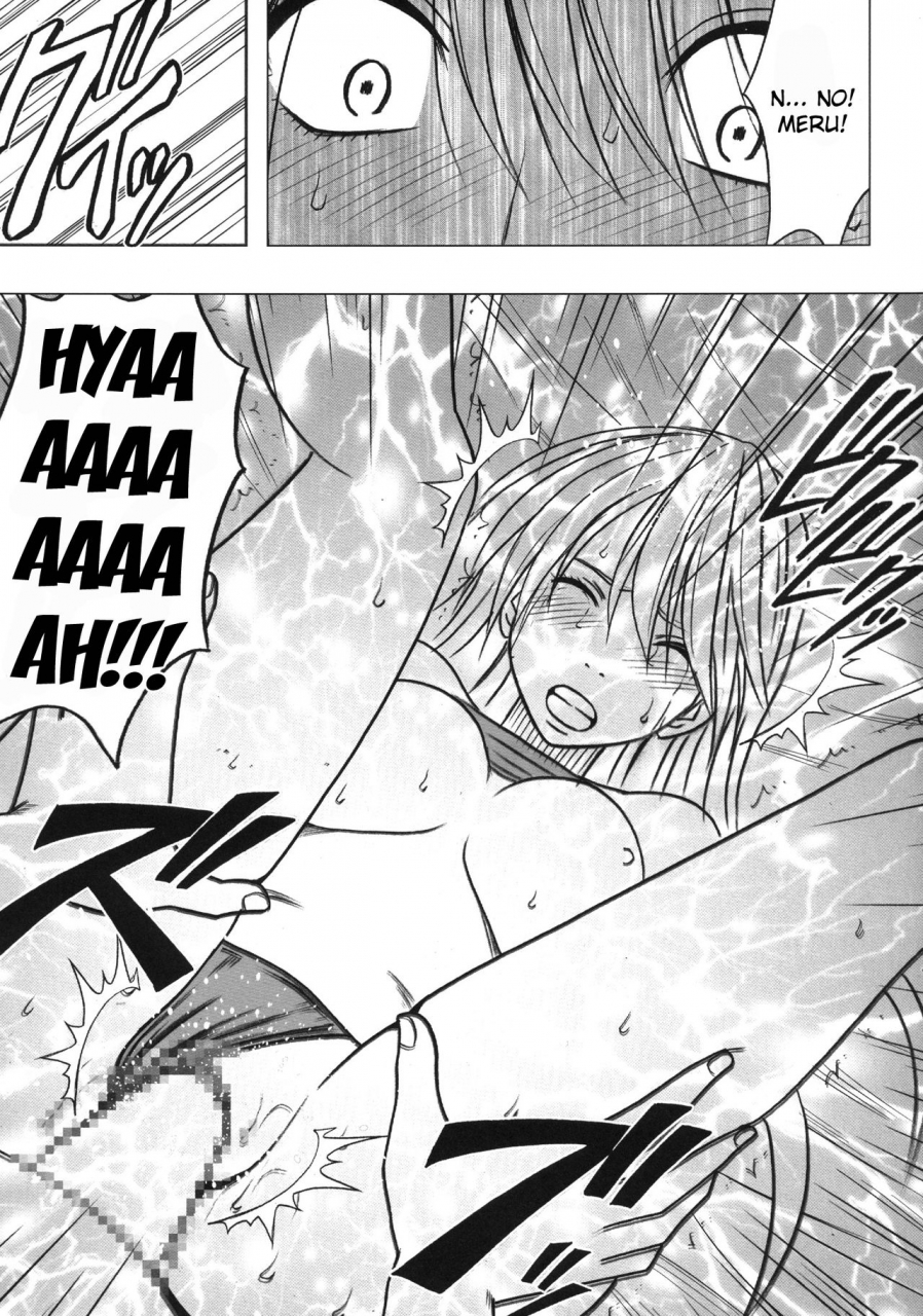 crimson-taimashi-kaguya-3-english-kizlan-digital