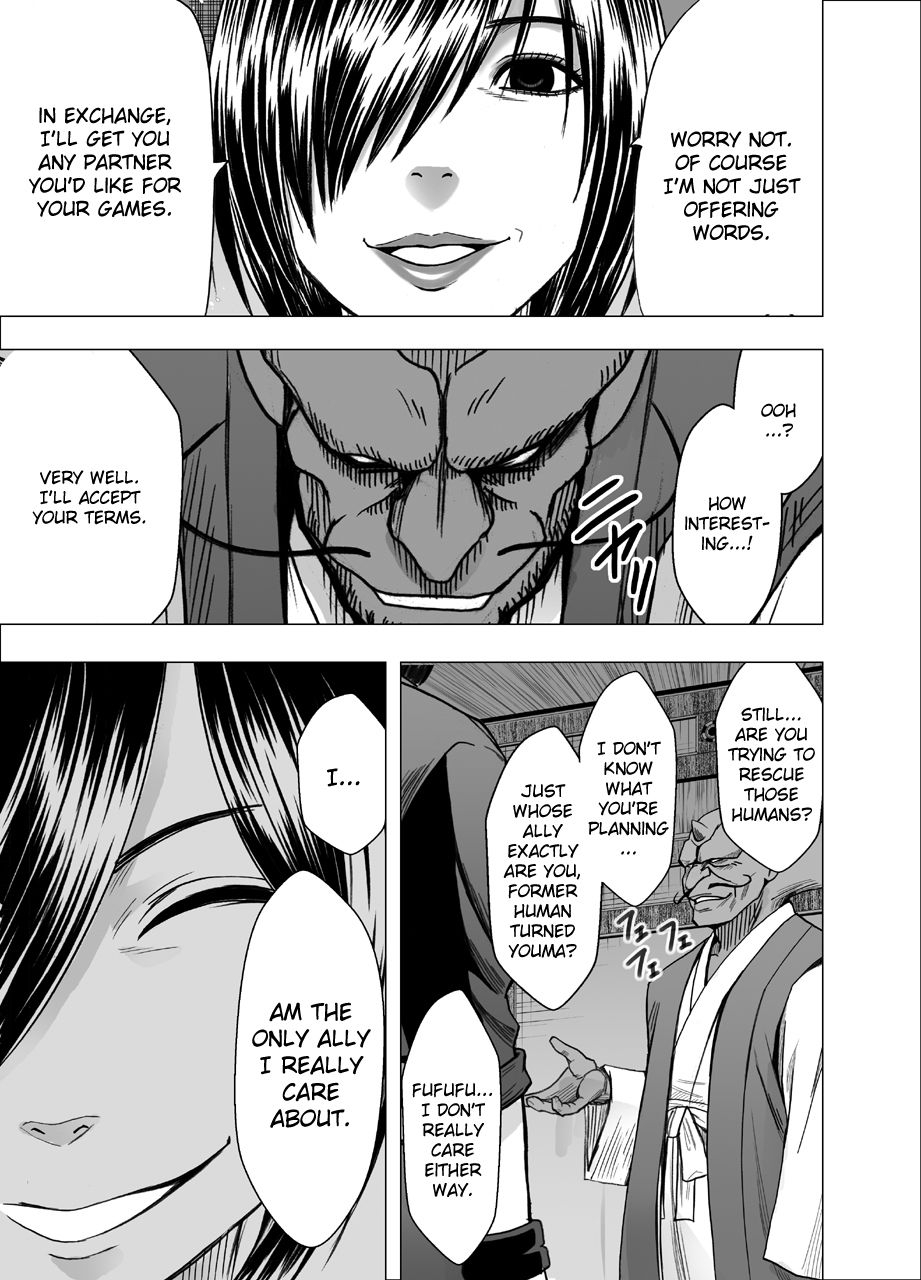 crimson-taimashi-saya-exorcist-saya-english-kizlan