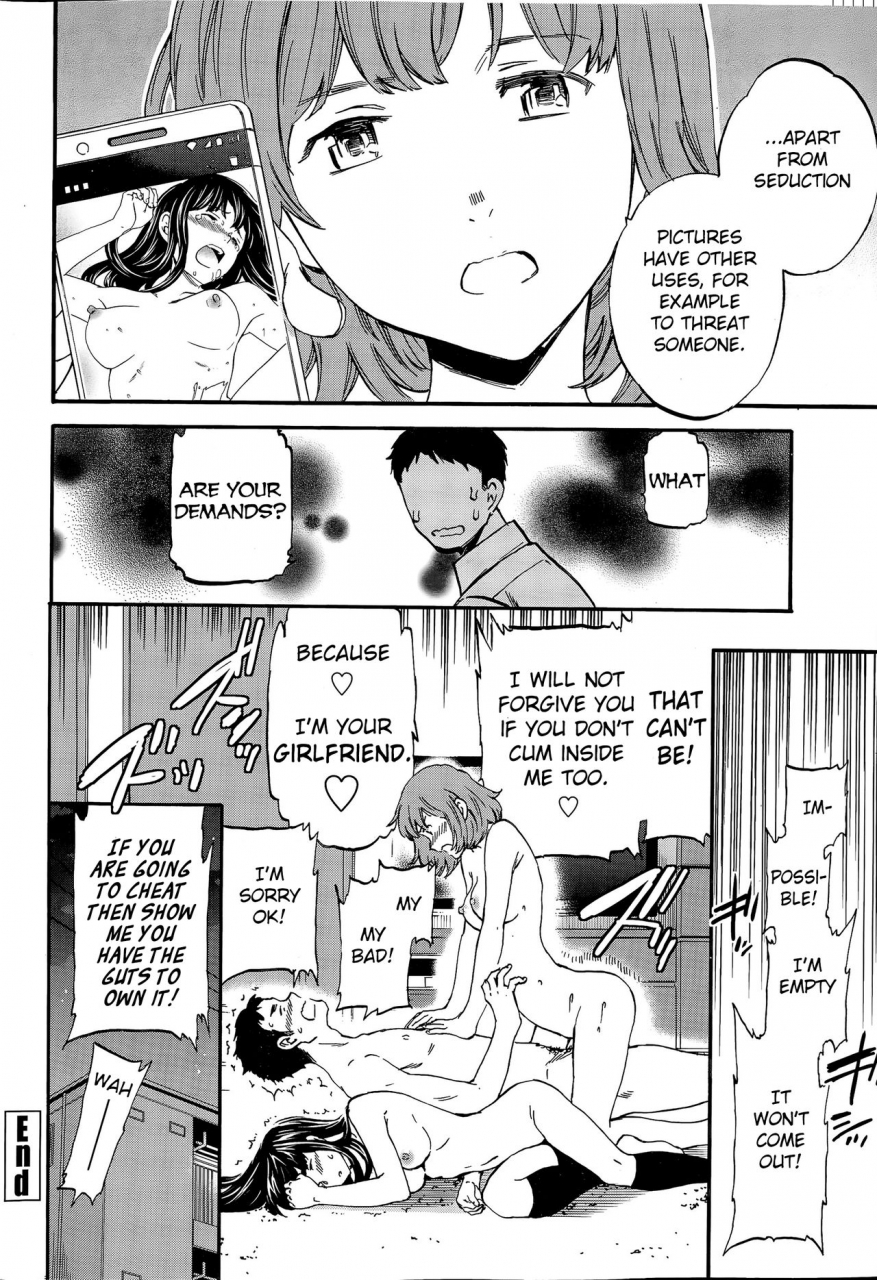 cuvie-minna-nakayoku-kouhen-comic-penguin-celeb-2015-11-english