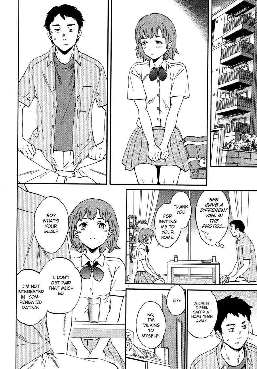 cuvie-minna-nakayoku-zenpen-comic-penguin-celeb-2015-10-english