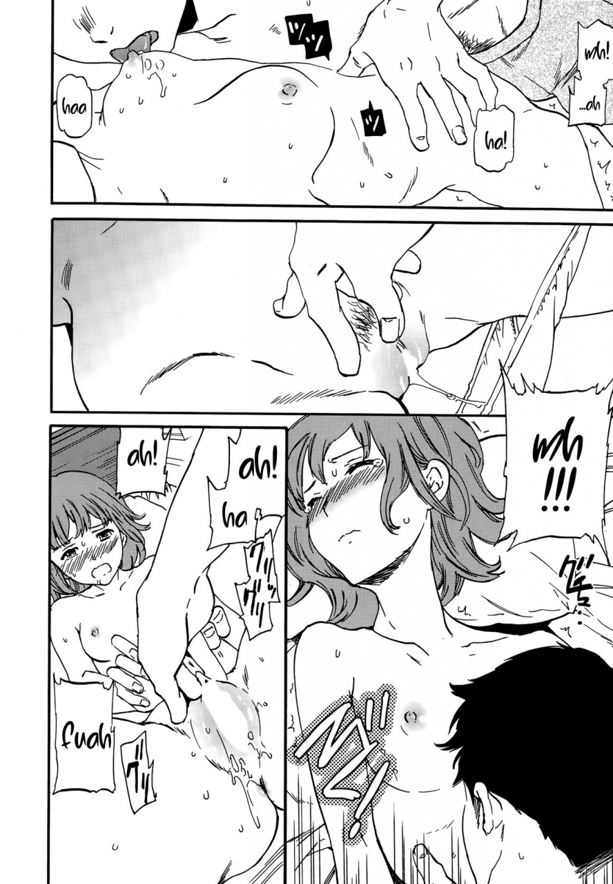 cuvie-minna-nakayoku-zenpen-comic-penguin-celeb-2015-10-english