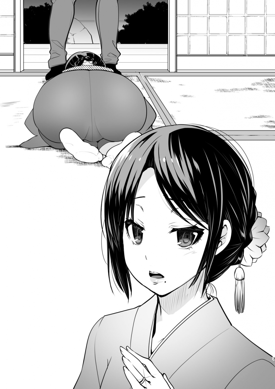 moon-night-kitten-kouki-kuu-kounin-furin-digital