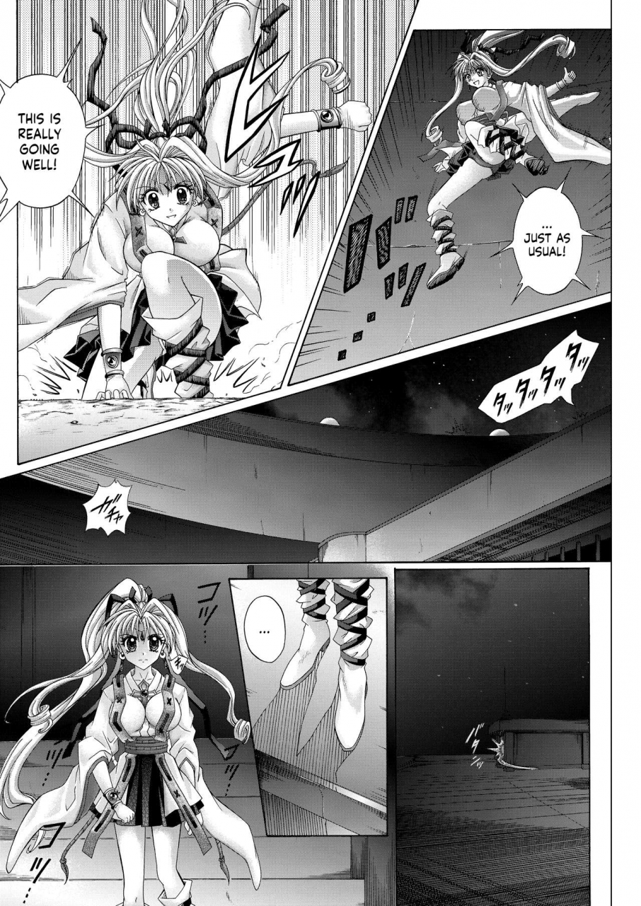 cyclone-reizei-izumi-rogue-spear-208-download-edition-kamikaze-kaitou-jeanne-english-saha-tonigobe-digital