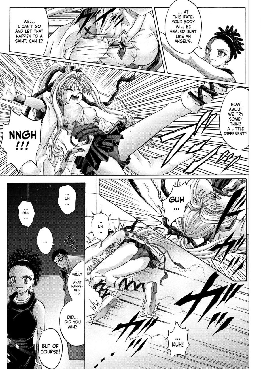 cyclone-reizei-izumi-rogue-spear-208-download-edition-kamikaze-kaitou-jeanne-english-saha-tonigobe-digital