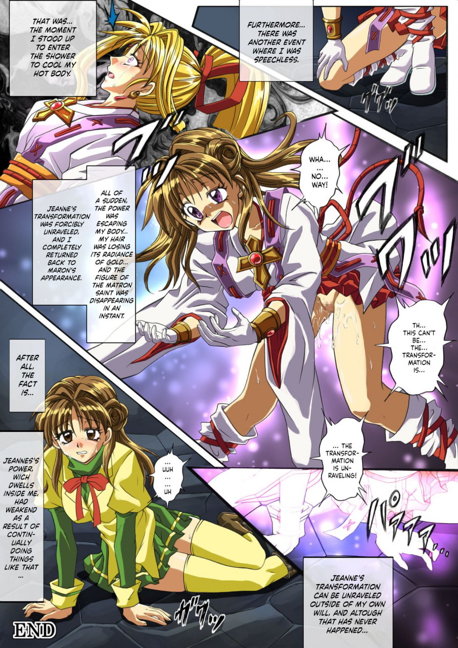 cyclone-reizei-izumi-rogue-spear-208-download-edition-kamikaze-kaitou-jeanne-english-saha-tonigobe-digital