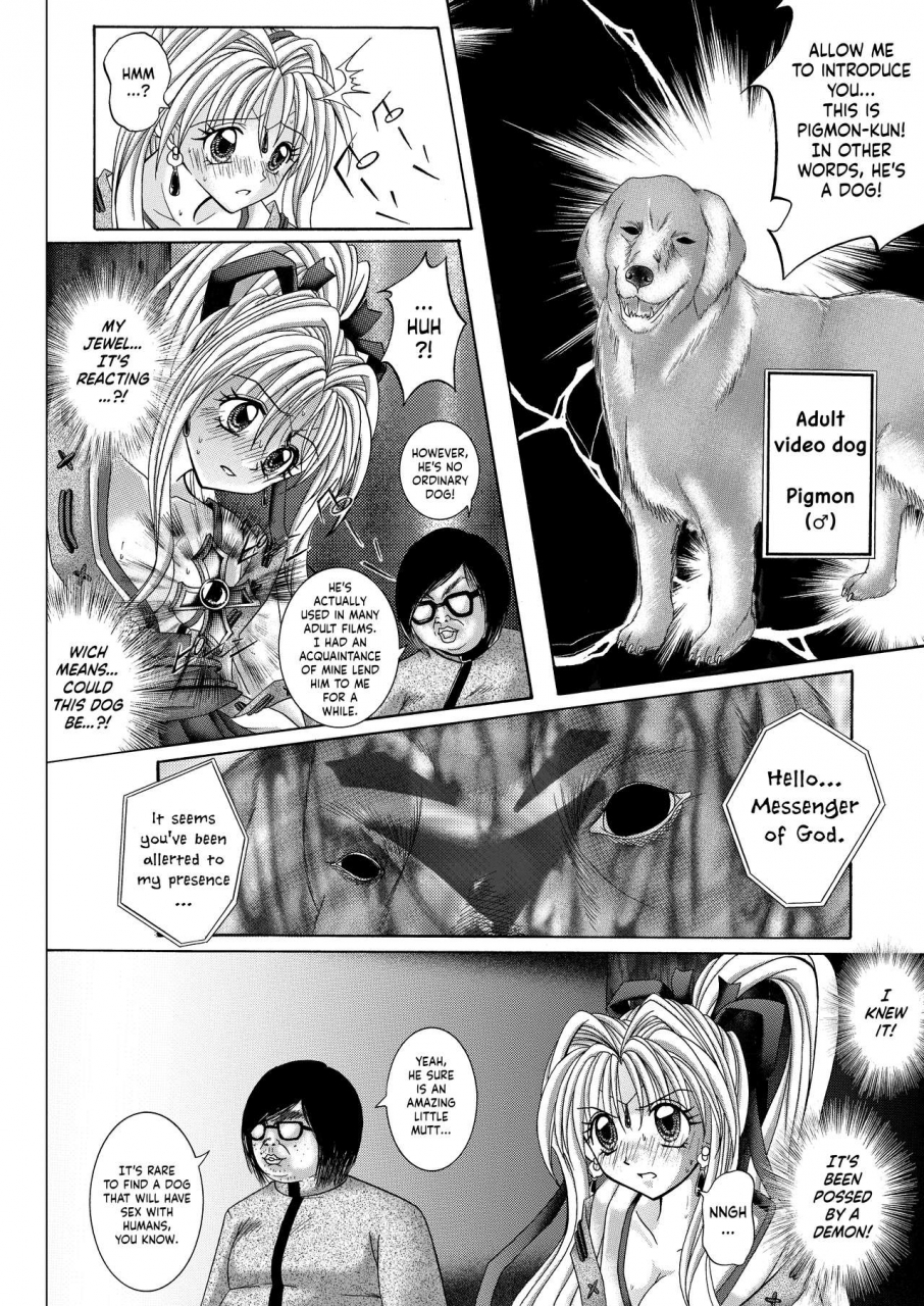 cyclone-reizei-izumi-rogue-spear-208-download-edition-kamikaze-kaitou-jeanne-english-saha-digital-ongoing