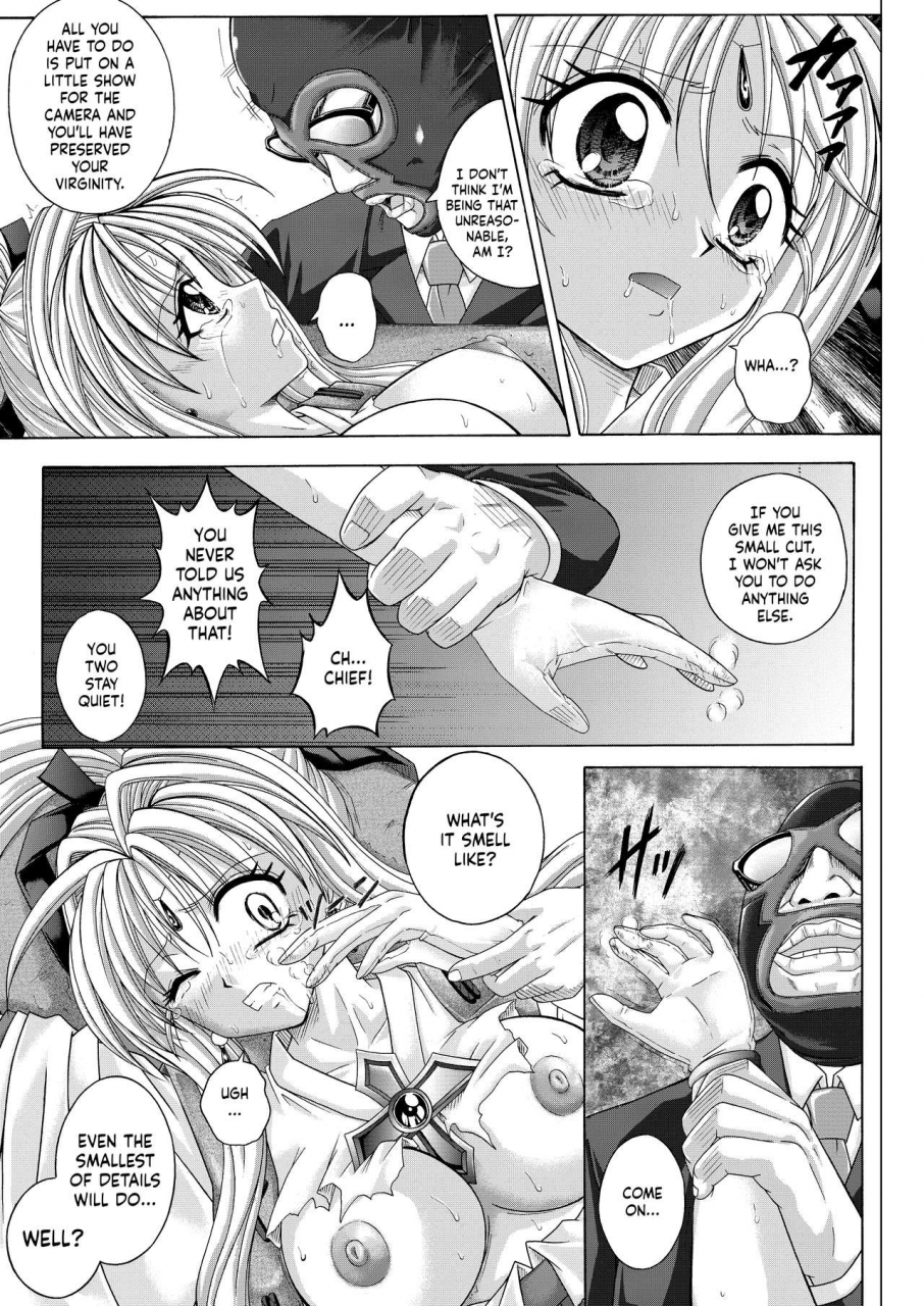 cyclone-reizei-izumi-rogue-spear-208-download-edition-kamikaze-kaitou-jeanne-english-saha-digital-ongoing