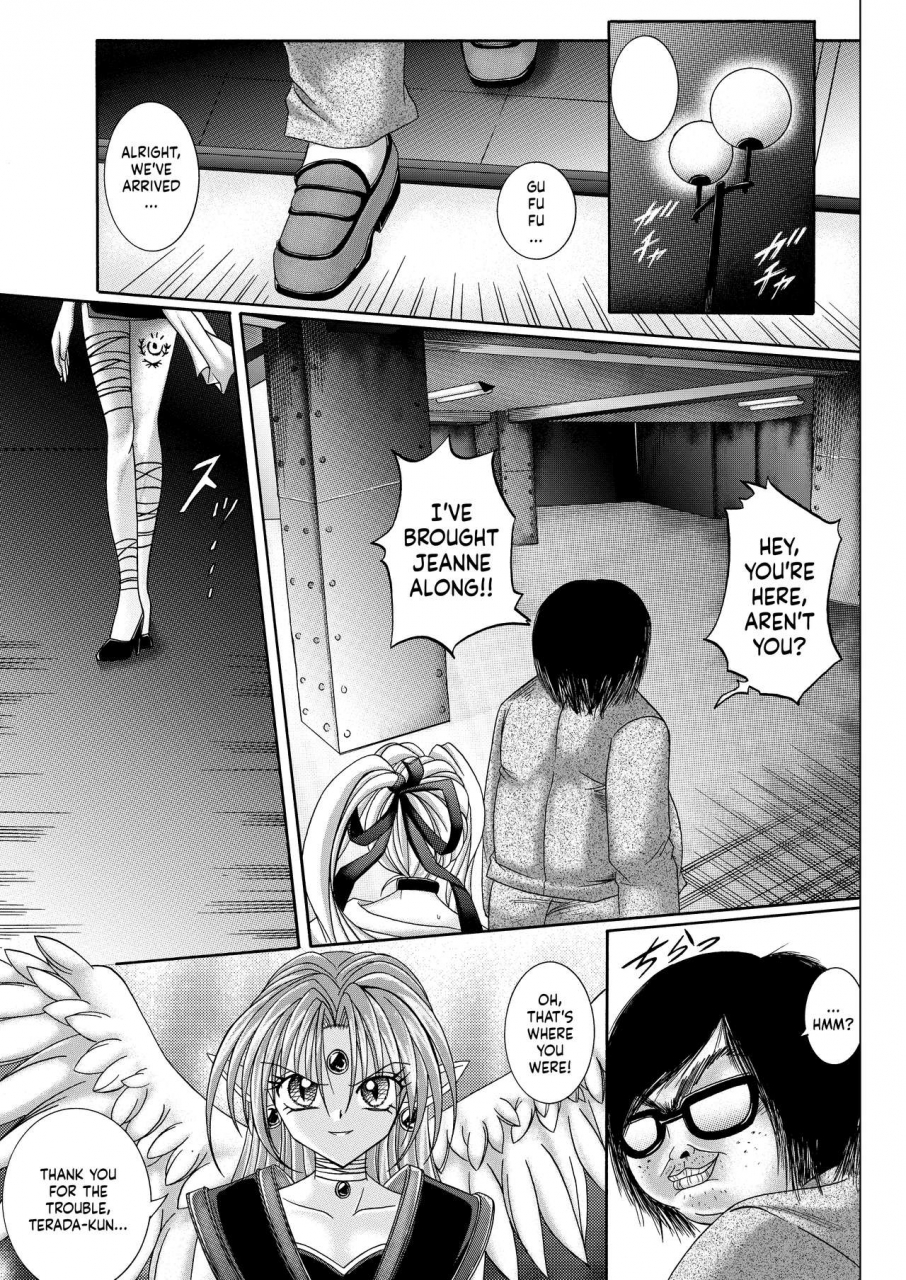 cyclone-reizei-izumi-rogue-spear-208-download-edition-kamikaze-kaitou-jeanne-english-saha-digital-ongoing