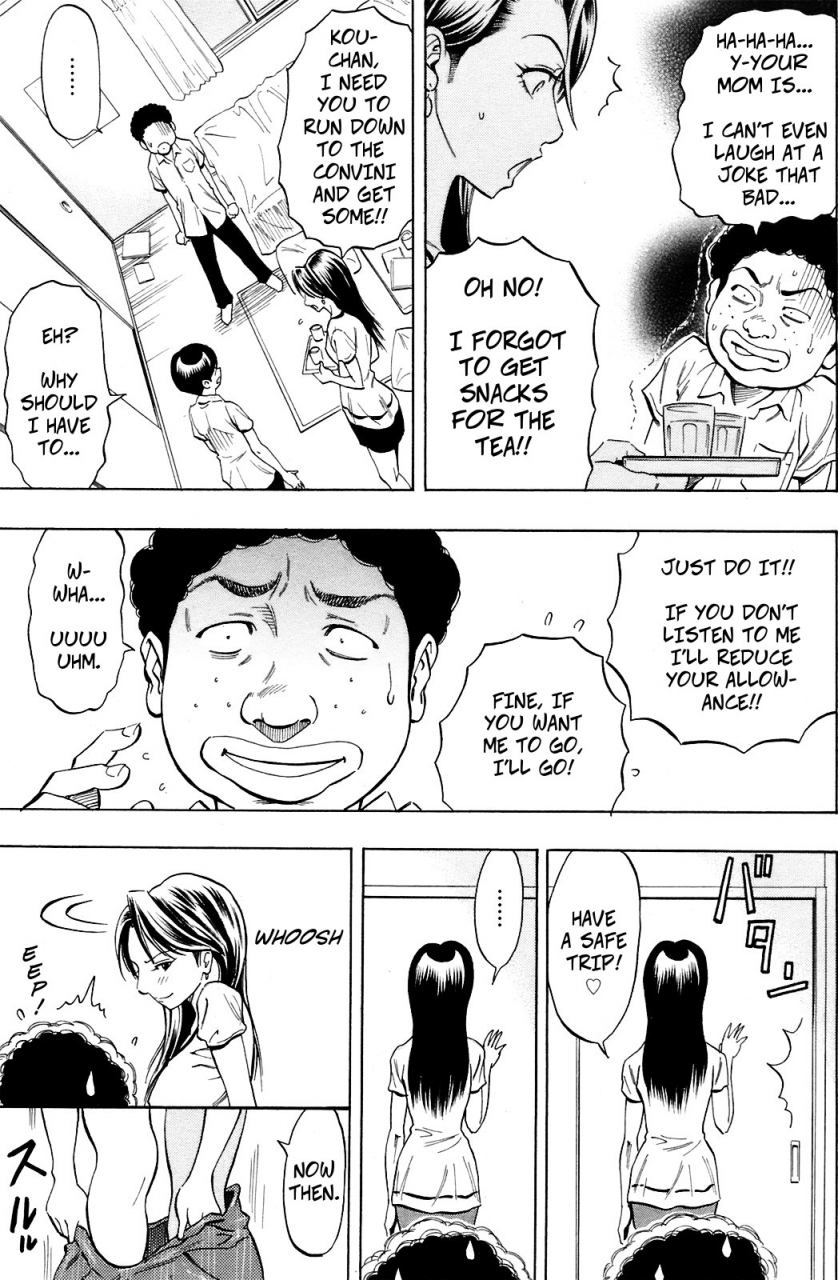 daigo-chijou-yuugi-3-way-game-angel-club-2008-12-english-decensored-copyof