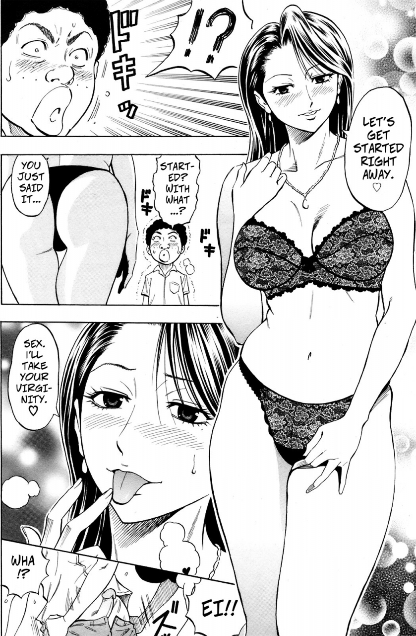 daigo-chijou-yuugi-3-way-game-angel-club-2008-12-english-decensored-copyof