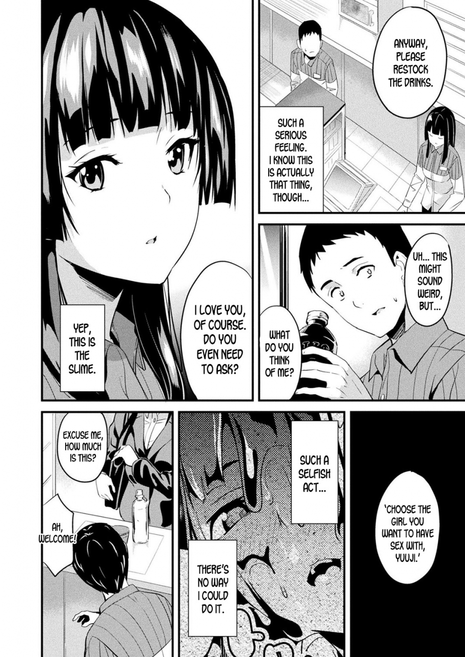 date-doukyo-suru-neneki-ch-6-comic-unreal-2019-06-vol-79-english-desudesu-digital