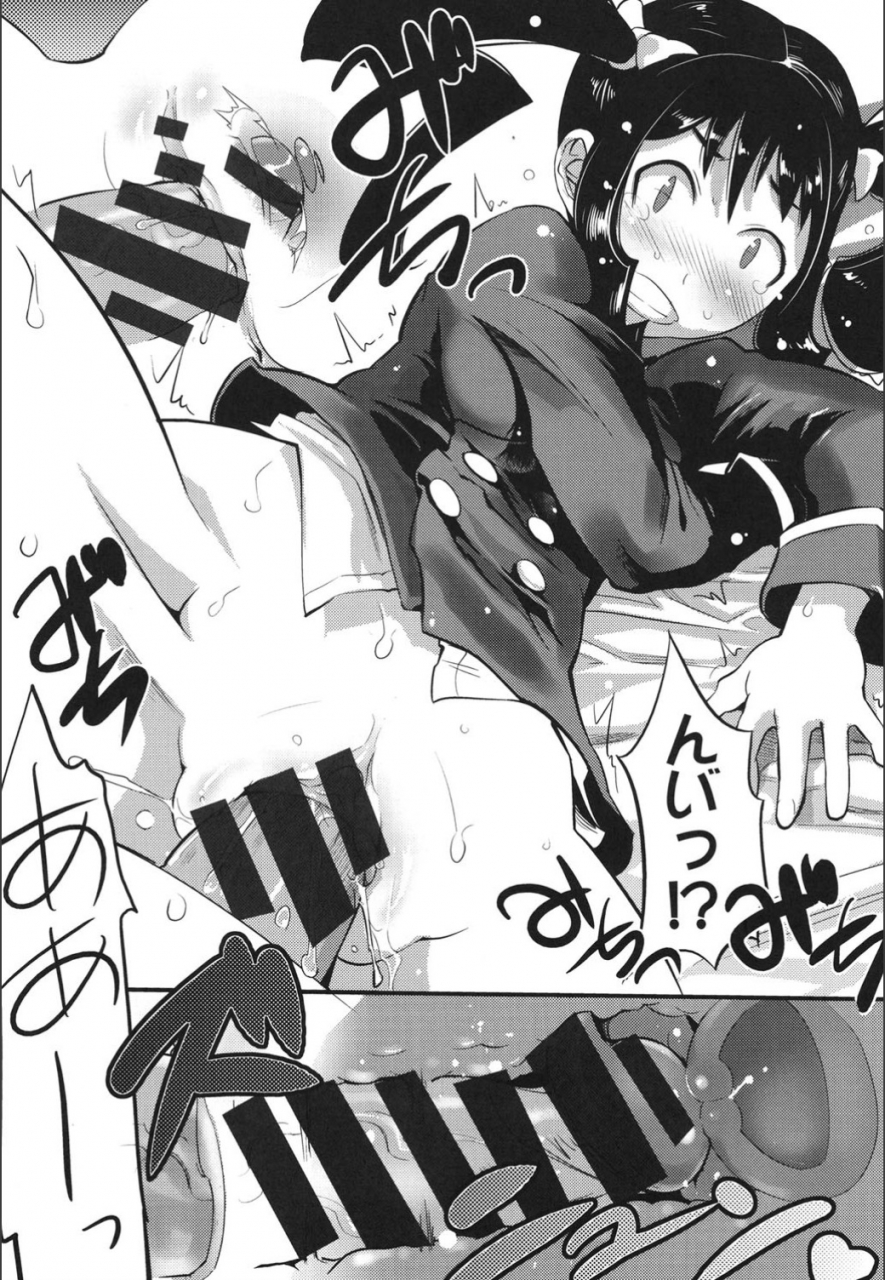 moritaka-takashi-onnanoko-hatsujouchuu-digital