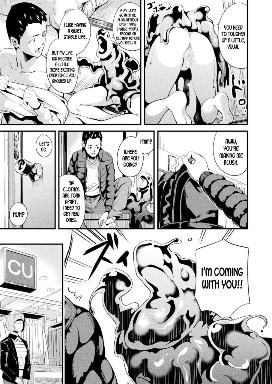 date-doukyo-suru-neneki-ch-7-comic-unreal-2019-10-vol-81-english-desudesu-digital