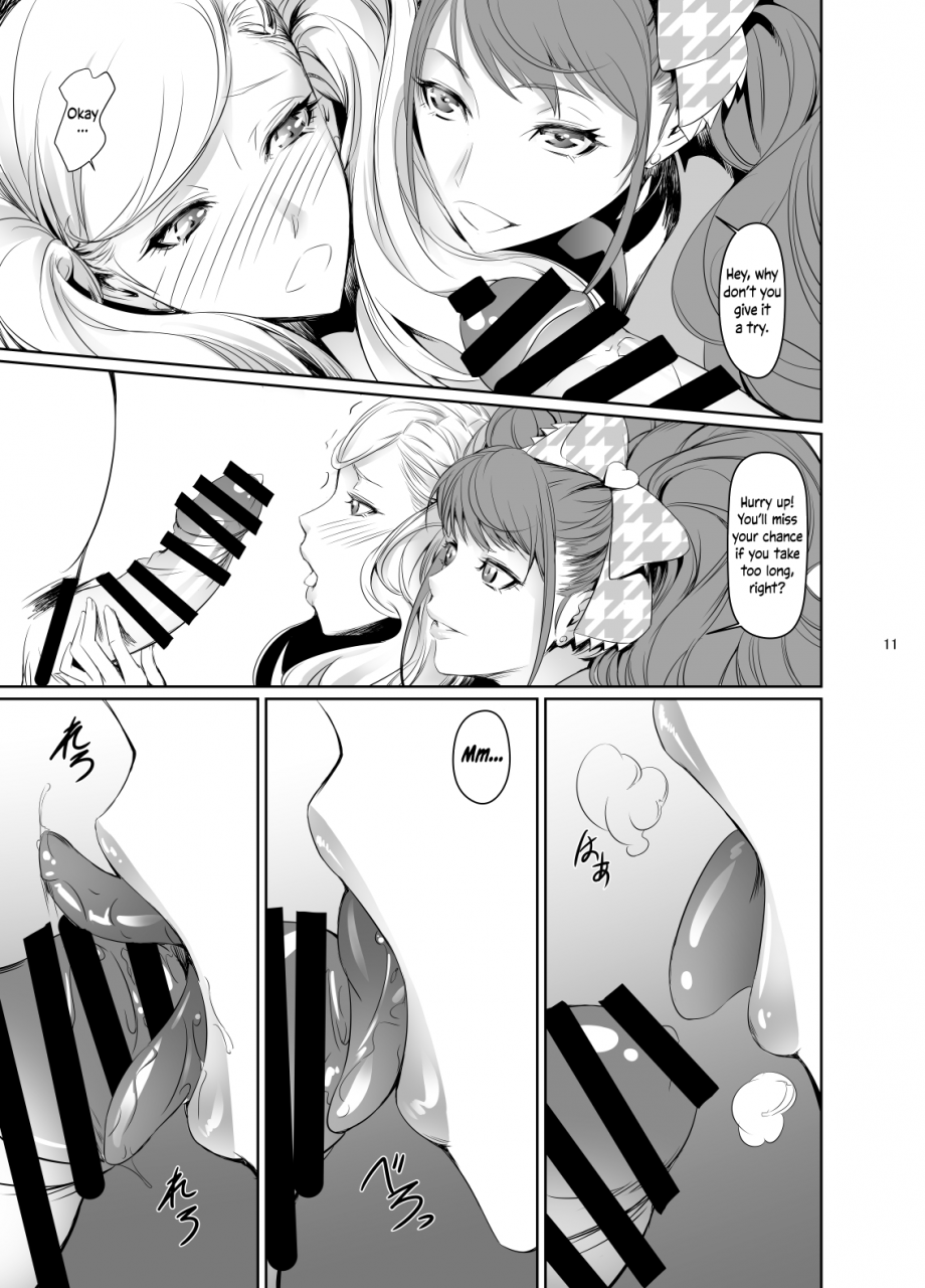 dex-nakadera-akira-rise-anne-persona-5-english-ehcove-digital